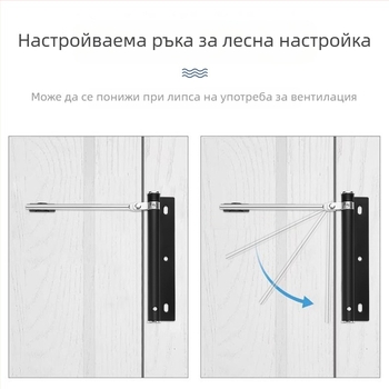 Неръждаема стомана — прост затварящ механизъм за врати, модерен минималистичен стил, марка Wuxin haopin