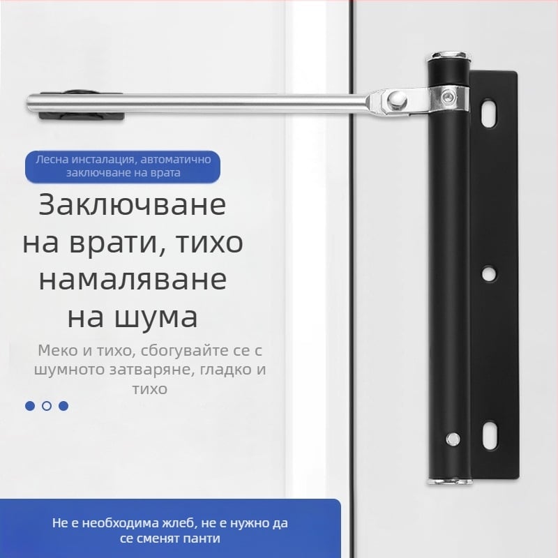 Неръждаема стомана — прост затварящ механизъм за врати, модерен минималистичен стил, марка Wuxin haopin