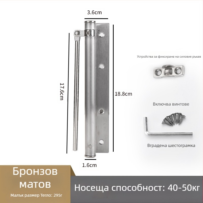 Неръждаема стомана — прост затварящ механизъм за врати, модерен минималистичен стил, марка Wuxin haopin