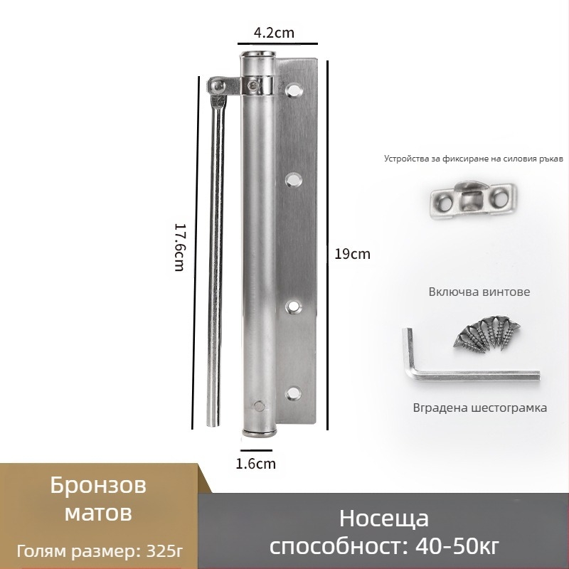 Неръждаема стомана — прост затварящ механизъм за врати, модерен минималистичен стил, марка Wuxin haopin