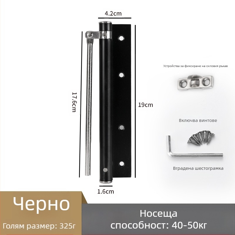 Неръждаема стомана — прост затварящ механизъм за врати, модерен минималистичен стил, марка Wuxin haopin