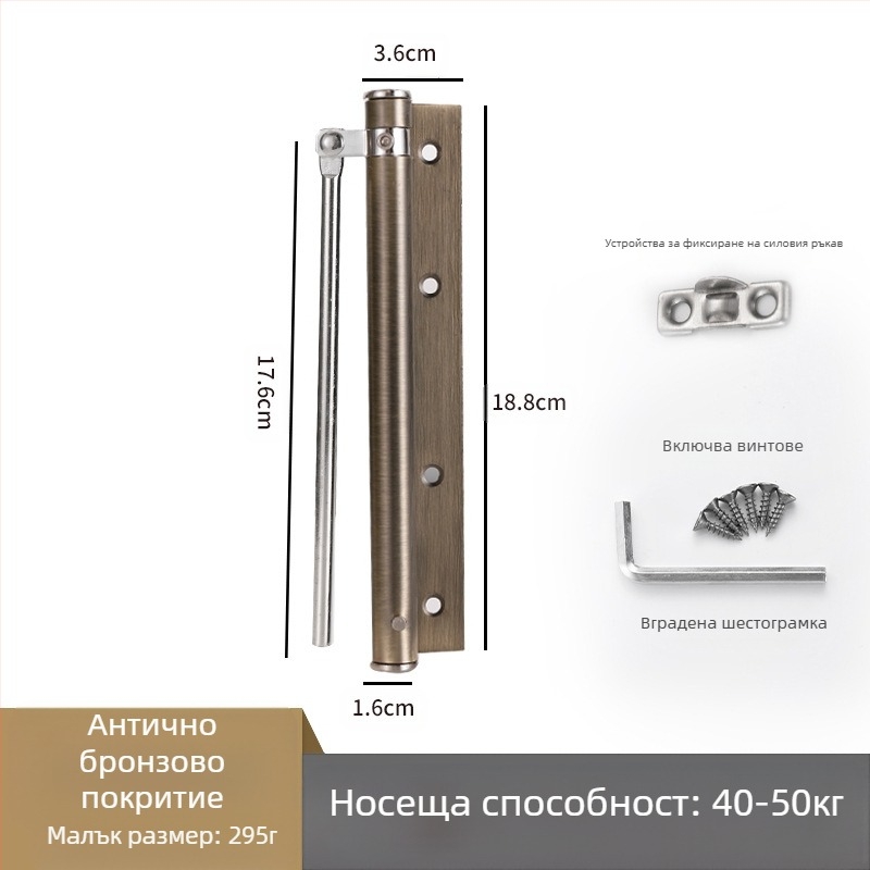 Неръждаема стомана — прост затварящ механизъм за врати, модерен минималистичен стил, марка Wuxin haopin