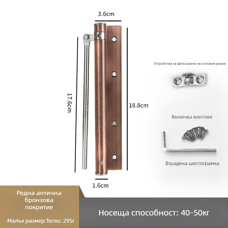 Неръждаема стомана — прост затварящ механизъм за врати, модерен минималистичен стил, марка Wuxin haopin