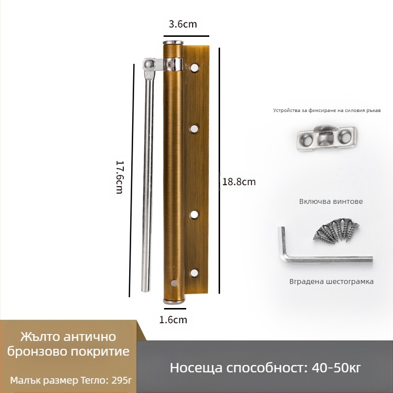 Неръждаема стомана — прост затварящ механизъм за врати, модерен минималистичен стил, марка Wuxin haopin