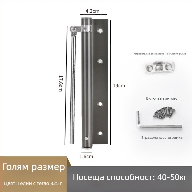 Неръждаема стомана — прост затварящ механизъм за врати, модерен минималистичен стил, марка Wuxin haopin