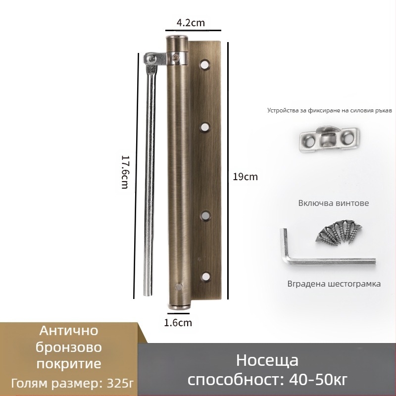 Неръждаема стомана — прост затварящ механизъм за врати, модерен минималистичен стил, марка Wuxin haopin