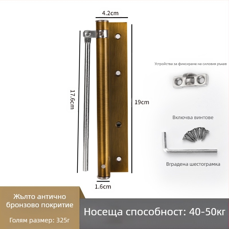 Неръждаема стомана — прост затварящ механизъм за врати, модерен минималистичен стил, марка Wuxin haopin