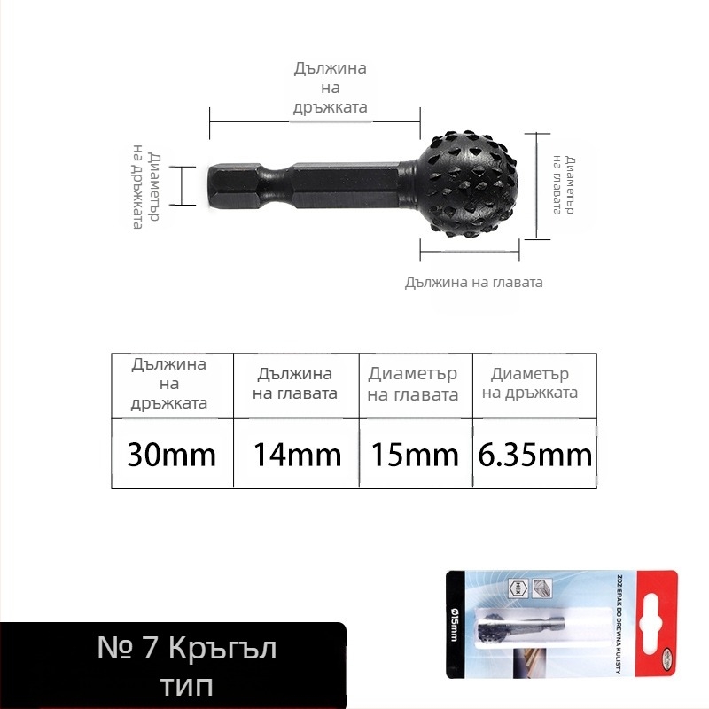 Хексагонов държач за ротационен файл за дърво и дърворезба – 45# стомана, подходящ за дърво, мека метал и пластмаса, персонализирана обработка, електрическо шлайфане