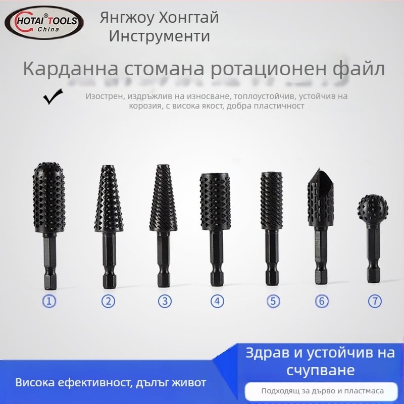 Хексагонов държач за ротационен файл за дърво и дърворезба – 45# стомана, подходящ за дърво, мека метал и пластмаса, персонализирана обработка, електрическо шлайфане