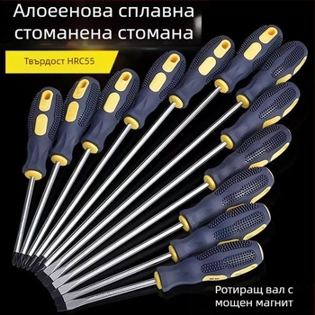 Отвертка с кръстосана глава, магнитна и изолирана, от Cr-V стомана, с ръкохватка PP+ABS