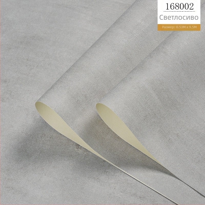 Индустриален стил еднотонен PVC тапет – антистатичен, релефна текстура, водоустойчив