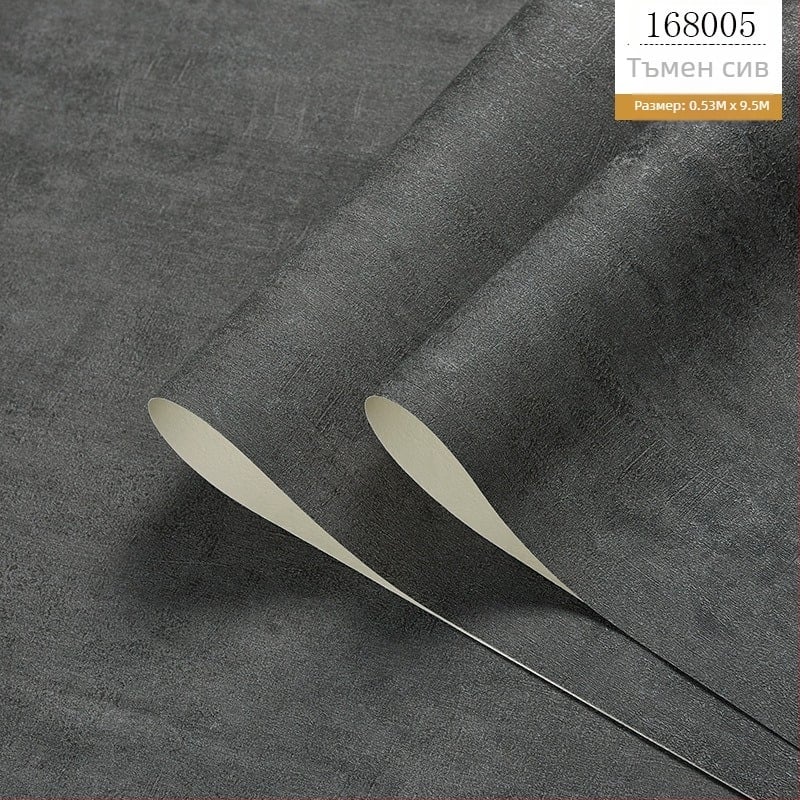 Индустриален стил еднотонен PVC тапет – антистатичен, релефна текстура, водоустойчив