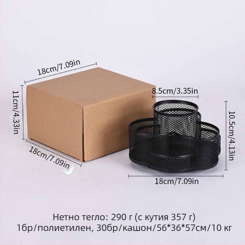 Метален въртящ се държач за моливи, кръгла форма, модел 02, 360° въртене, печат на лого възможен