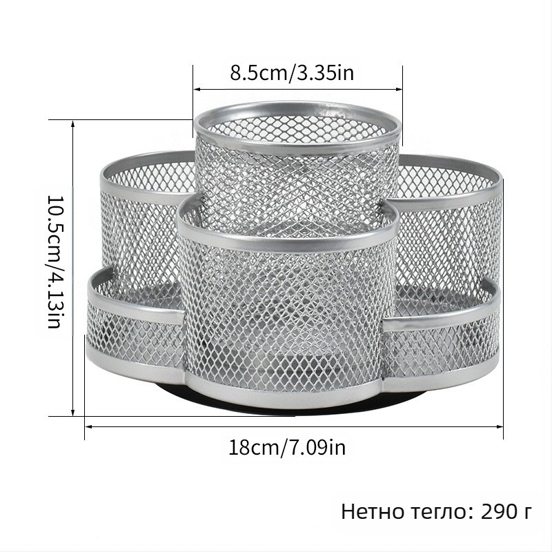Метален въртящ се държач за моливи, кръгла форма, модел 02, 360° въртене, печат на лого възможен