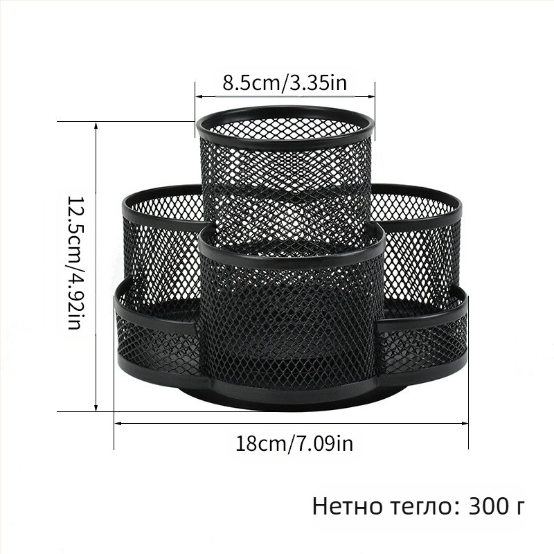 Метален въртящ се държач за моливи, кръгла форма, модел 02, 360° въртене, печат на лого възможен