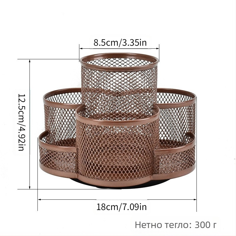 Метален въртящ се държач за моливи, кръгла форма, модел 02, 360° въртене, печат на лого възможен