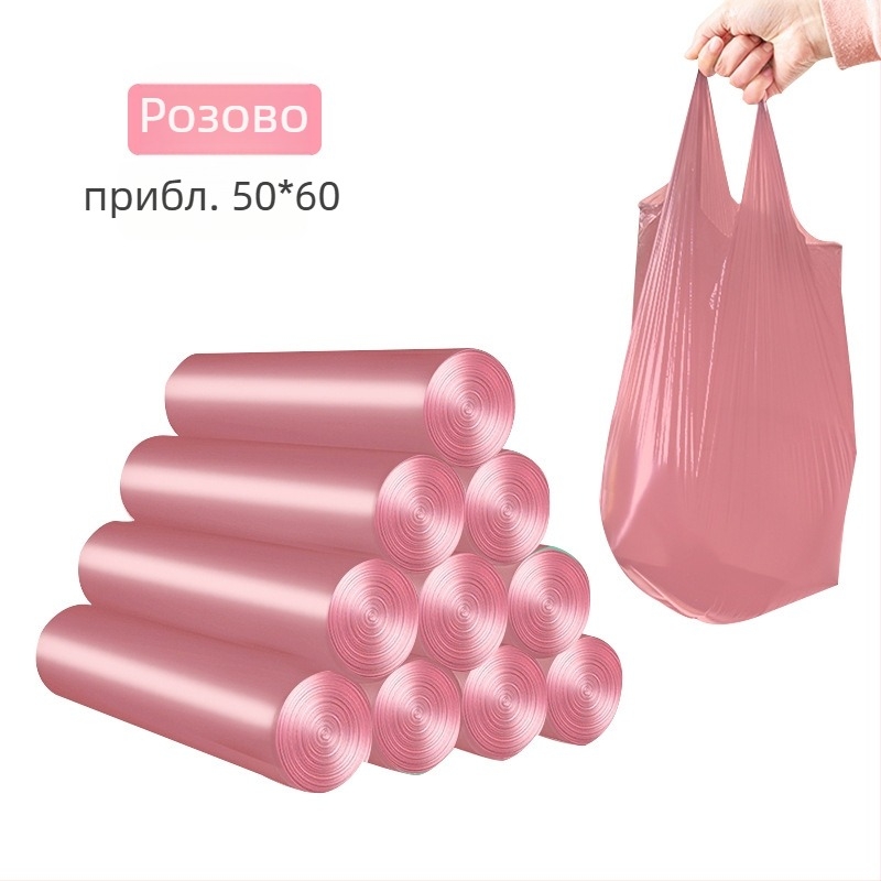 Пластмасова дебела торба за боклук, еднократна, с плосък отвор, за дома