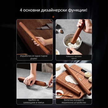 Разточващ валяк от сандалово дърво — Марка: Double Gun; Материал: Сандалово дърво; Стил: Модерна простота; Комплект: 3 части