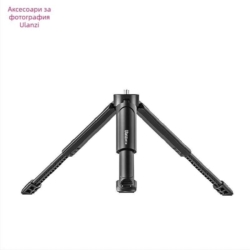 MT серия трипод за мобилен телефон и камера, универсална съвместимост