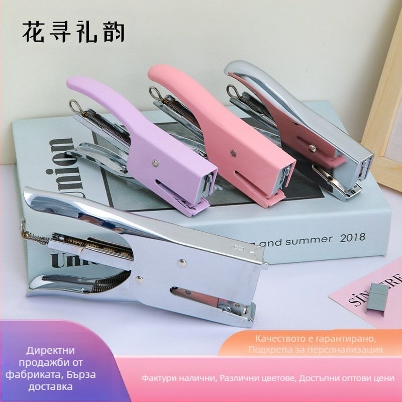 Ръчен степлер за опаковане на цветя, метално тяло, сребристо-хромиран финиш, включва No. 24 щипки и универсални щипки, толеранс 1–2 см