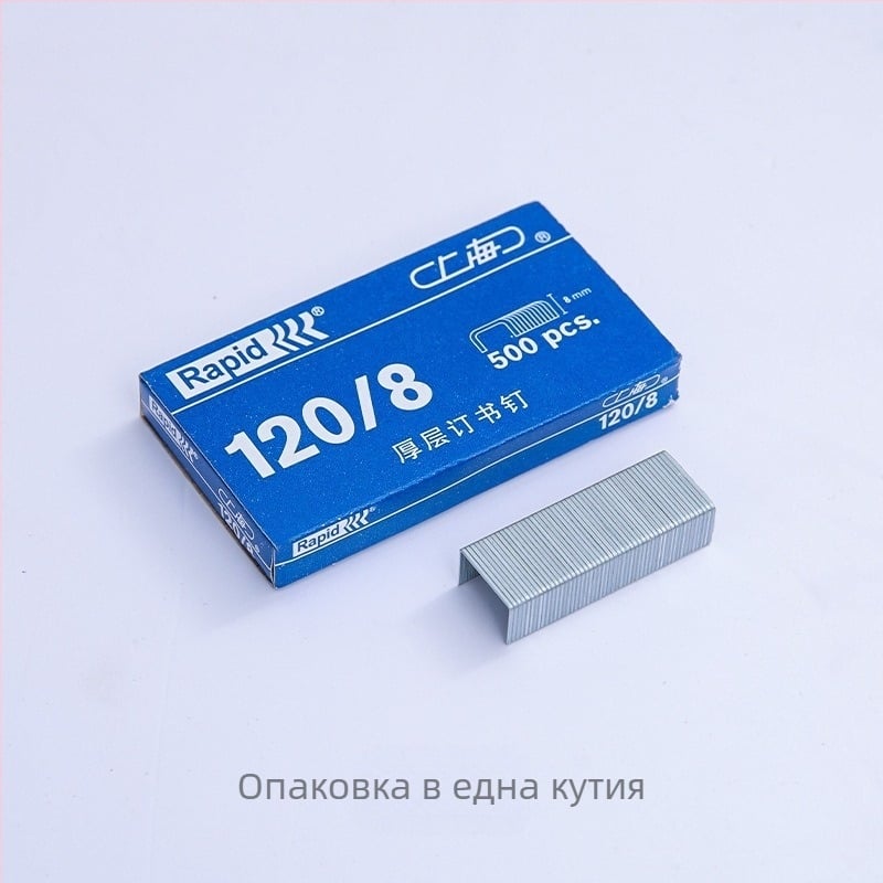 Ръчен степлер за опаковане на цветя, метално тяло, сребристо-хромиран финиш, включва No. 24 щипки и универсални щипки, толеранс 1–2 см