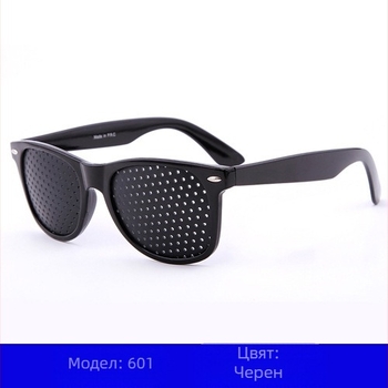 Очила за деца и възрастни със страбизъм, амблиопия, далекогледство и пресбиопия — пролет 2025