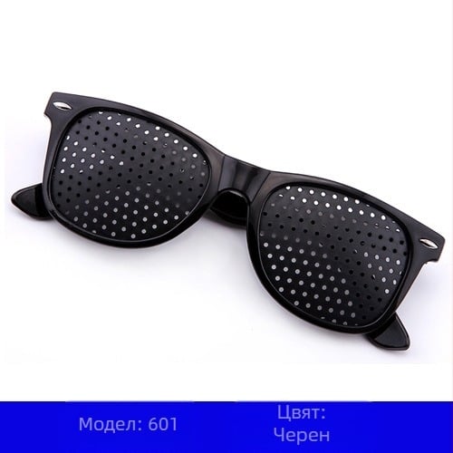 Очила за деца и възрастни със страбизъм, амблиопия, далекогледство и пресбиопия — пролет 2025