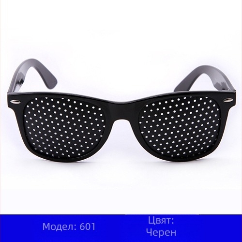 Очила за деца и възрастни със страбизъм, амблиопия, далекогледство и пресбиопия — пролет 2025