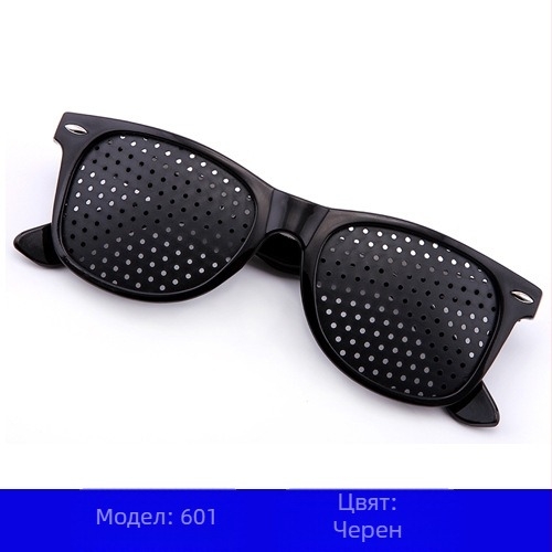 Очила за деца и възрастни със страбизъм, амблиопия, далекогледство и пресбиопия — пролет 2025