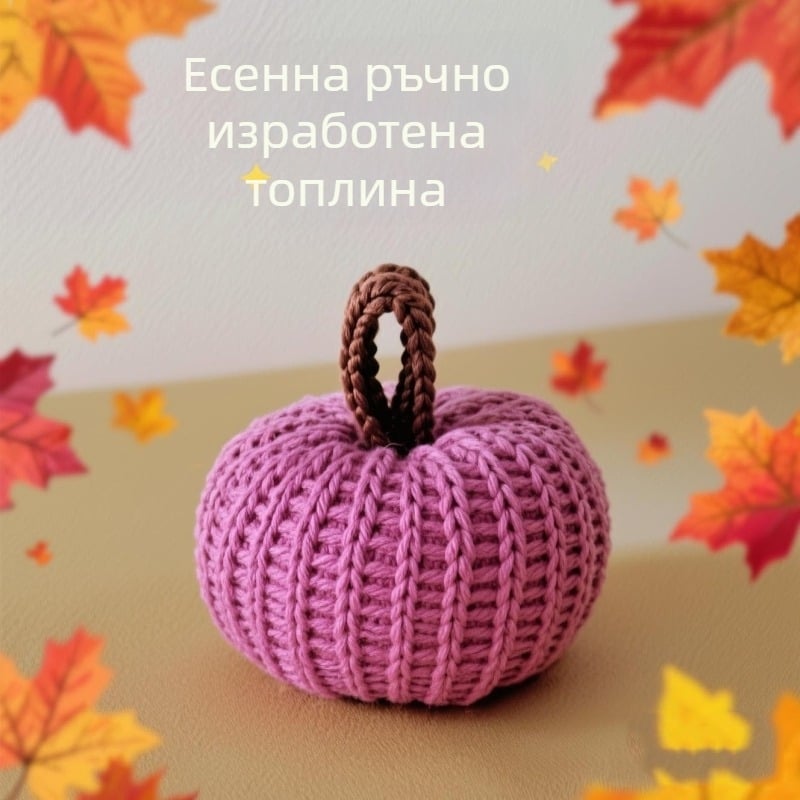 Есенска Хелоуин декорација за врата – тиквена гирлянда – (Brand: Burning; Material: Polyester; Craft: 19888525270; Gift-ready)