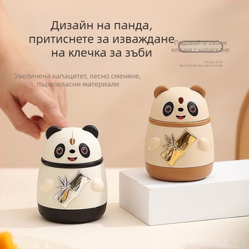 Кутия за клечки за зъби – карикатурен дизайн Гигантска панда, механизъм за натискане, пластмаса, произход Гуандун, възможност за персонализация