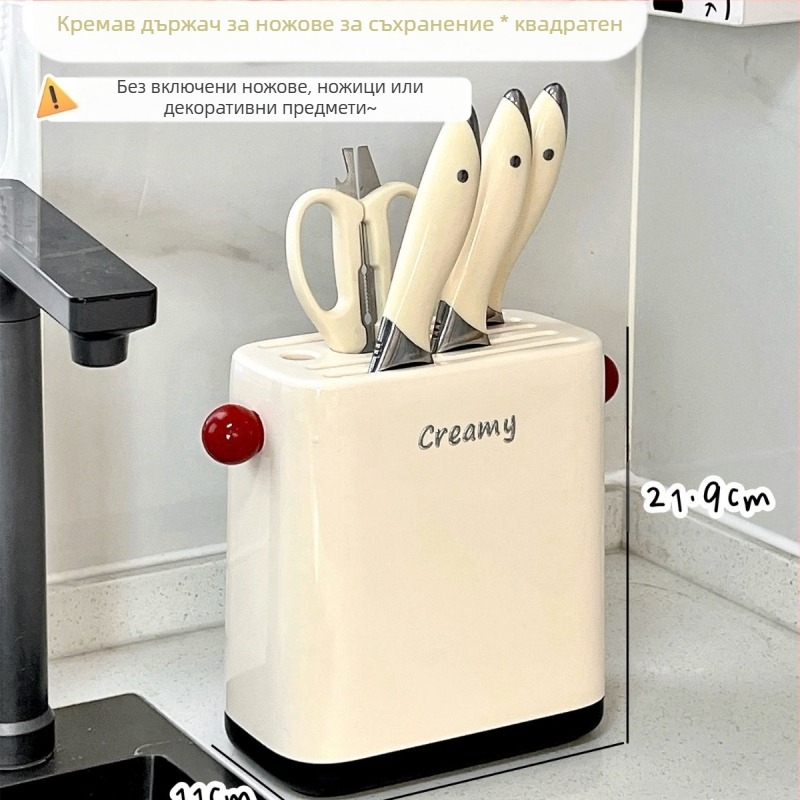 Кухненски органайзер за прибори – PP материал, дренажна поставка за прибори на плота