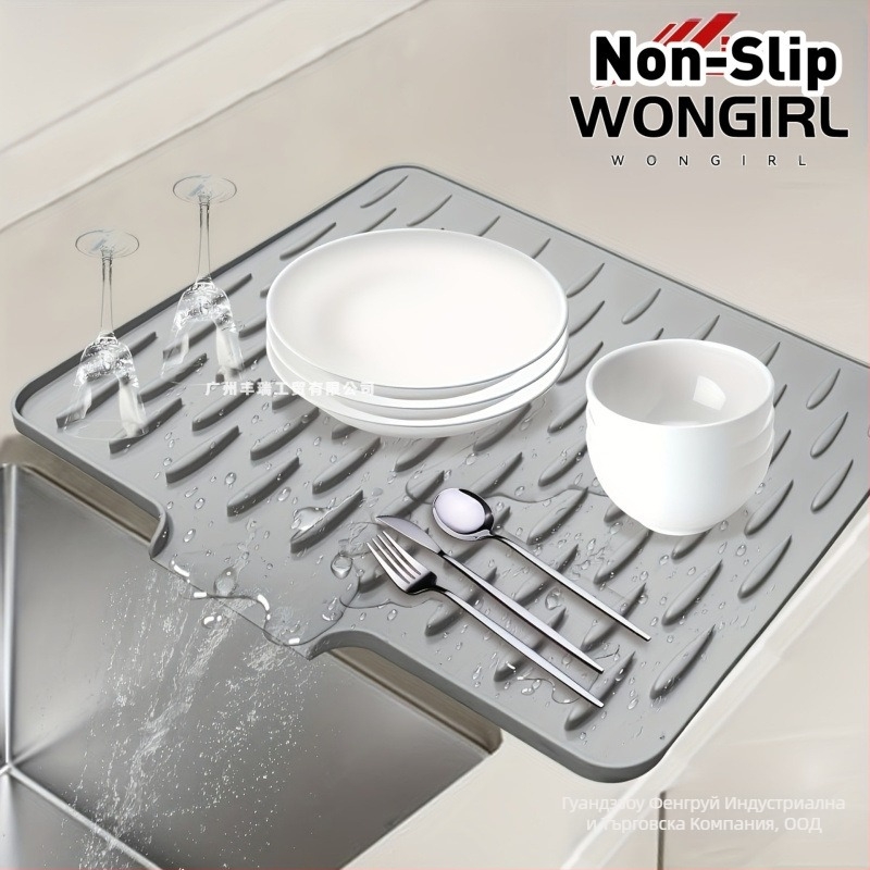 Кухненска подложка антихлъзгаща, термоустойчива силиконова дренажна подложка за плот, удебелена