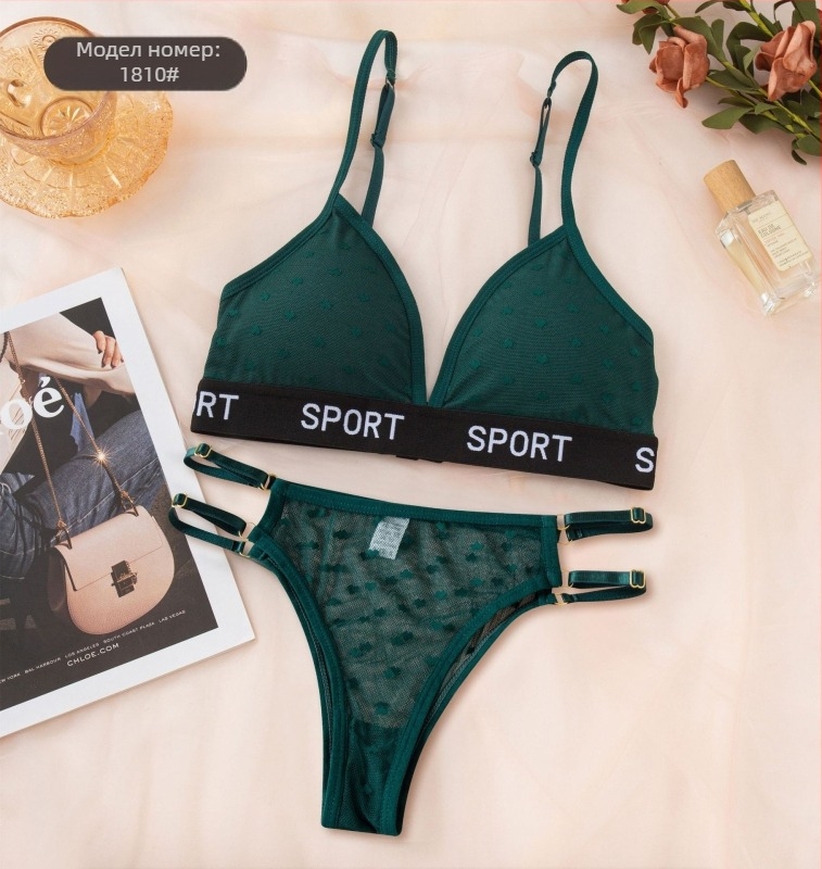 Дантелен безжичен комплект бельо с триъгълни чашки, събиращ ефект, дишащи прашки с сърцевидна форма и памучна подплата