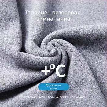 Мъжки полиестерен топъл жилет, V-образно деколте, базов слой, еднослоен, средна дебелина 161-180 g/m²