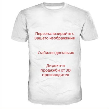 Мъжка тениска за спорт и свободно време с кръгла яка — 3D печат Poker King, геометричен принт, лека полиестерна мрежеста материя, свободен крой, къс ръкав, лято