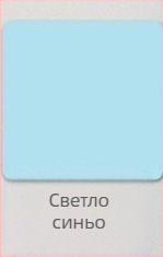 DIY картички от картон за деца – ръчно рисуван декоративен картон, дебел картон за занаяти; Материал: Хартия; Опаковка: 100 листа в пакет; Гладкост: 100; Бялост: 100