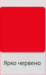 DIY картички от картон за деца – ръчно рисуван декоративен картон, дебел картон за занаяти; Материал: Хартия; Опаковка: 100 листа в пакет; Гладкост: 100; Бялост: 100