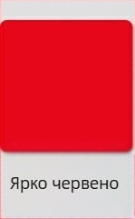 DIY картички от картон за деца – ръчно рисуван декоративен картон, дебел картон за занаяти; Материал: Хартия; Опаковка: 100 листа в пакет; Гладкост: 100; Бялост: 100