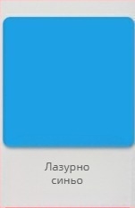 DIY картички от картон за деца – ръчно рисуван декоративен картон, дебел картон за занаяти; Материал: Хартия; Опаковка: 100 листа в пакет; Гладкост: 100; Бялост: 100