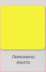DIY картички от картон за деца – ръчно рисуван декоративен картон, дебел картон за занаяти; Материал: Хартия; Опаковка: 100 листа в пакет; Гладкост: 100; Бялост: 100