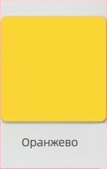 DIY картички от картон за деца – ръчно рисуван декоративен картон, дебел картон за занаяти; Материал: Хартия; Опаковка: 100 листа в пакет; Гладкост: 100; Бялост: 100