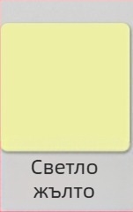 DIY картички от картон за деца – ръчно рисуван декоративен картон, дебел картон за занаяти; Материал: Хартия; Опаковка: 100 листа в пакет; Гладкост: 100; Бялост: 100