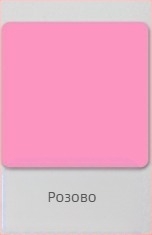 DIY картички от картон за деца – ръчно рисуван декоративен картон, дебел картон за занаяти; Материал: Хартия; Опаковка: 100 листа в пакет; Гладкост: 100; Бялост: 100