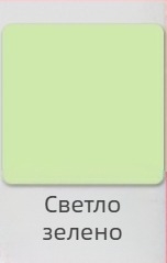 DIY картички от картон за деца – ръчно рисуван декоративен картон, дебел картон за занаяти; Материал: Хартия; Опаковка: 100 листа в пакет; Гладкост: 100; Бялост: 100