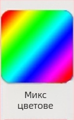 DIY картички от картон за деца – ръчно рисуван декоративен картон, дебел картон за занаяти; Материал: Хартия; Опаковка: 100 листа в пакет; Гладкост: 100; Бялост: 100