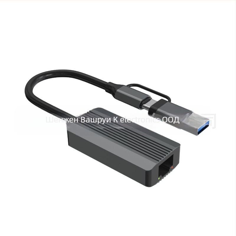 USB-C/USB 3.0 към RJ-45 гигабитен Ethernet адаптер – без драйвери, 10/100/1000 Mbps
