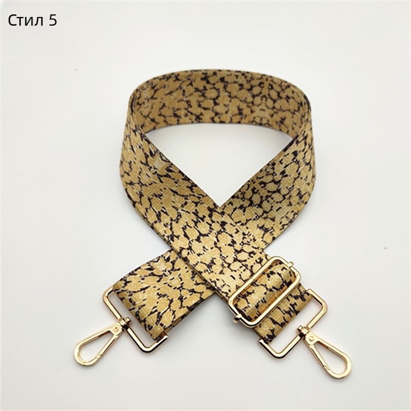 Презрамка за чанти с леопардов принт – широка презрамка за смяна, дълга презрамка за дамски чанти и раници, полиестер, пролет 2024