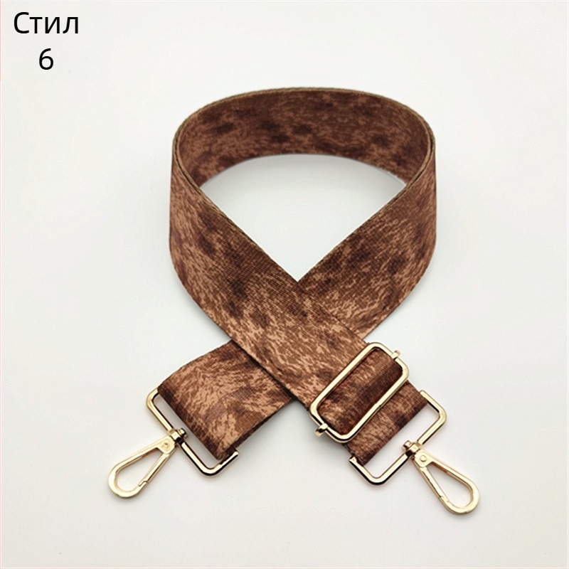 Презрамка за чанти с леопардов принт – широка презрамка за смяна, дълга презрамка за дамски чанти и раници, полиестер, пролет 2024