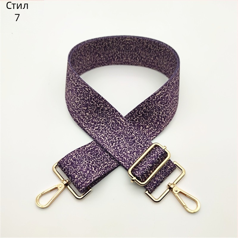 Презрамка за чанти с леопардов принт – широка презрамка за смяна, дълга презрамка за дамски чанти и раници, полиестер, пролет 2024